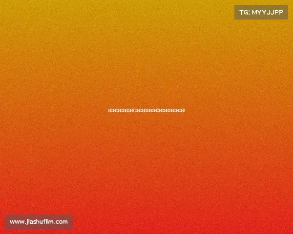 电子竞技的开始是哪年(《从网吧到世界舞台：电竞赛事的进化征程》)